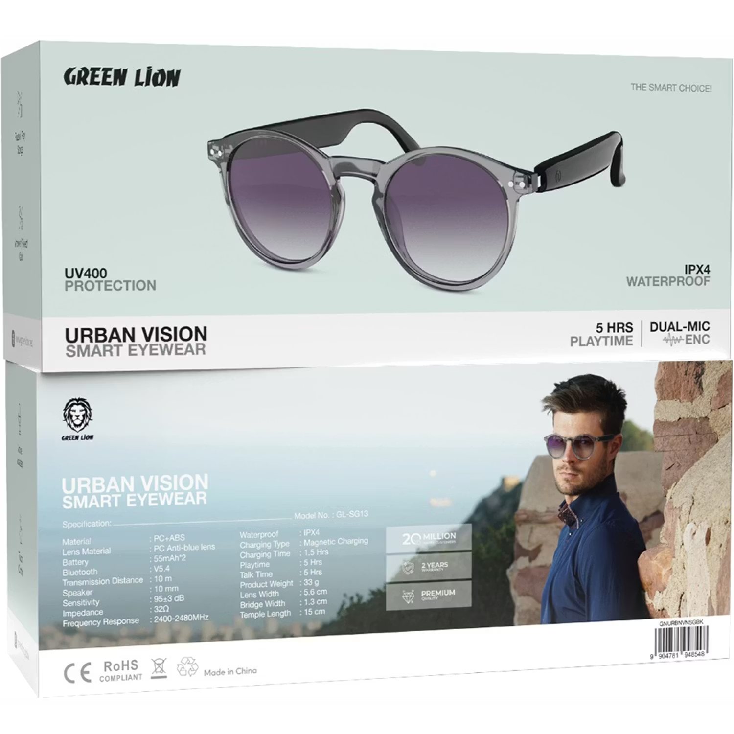 Green Lion Urban Vision Smart Eyewear - Image 2