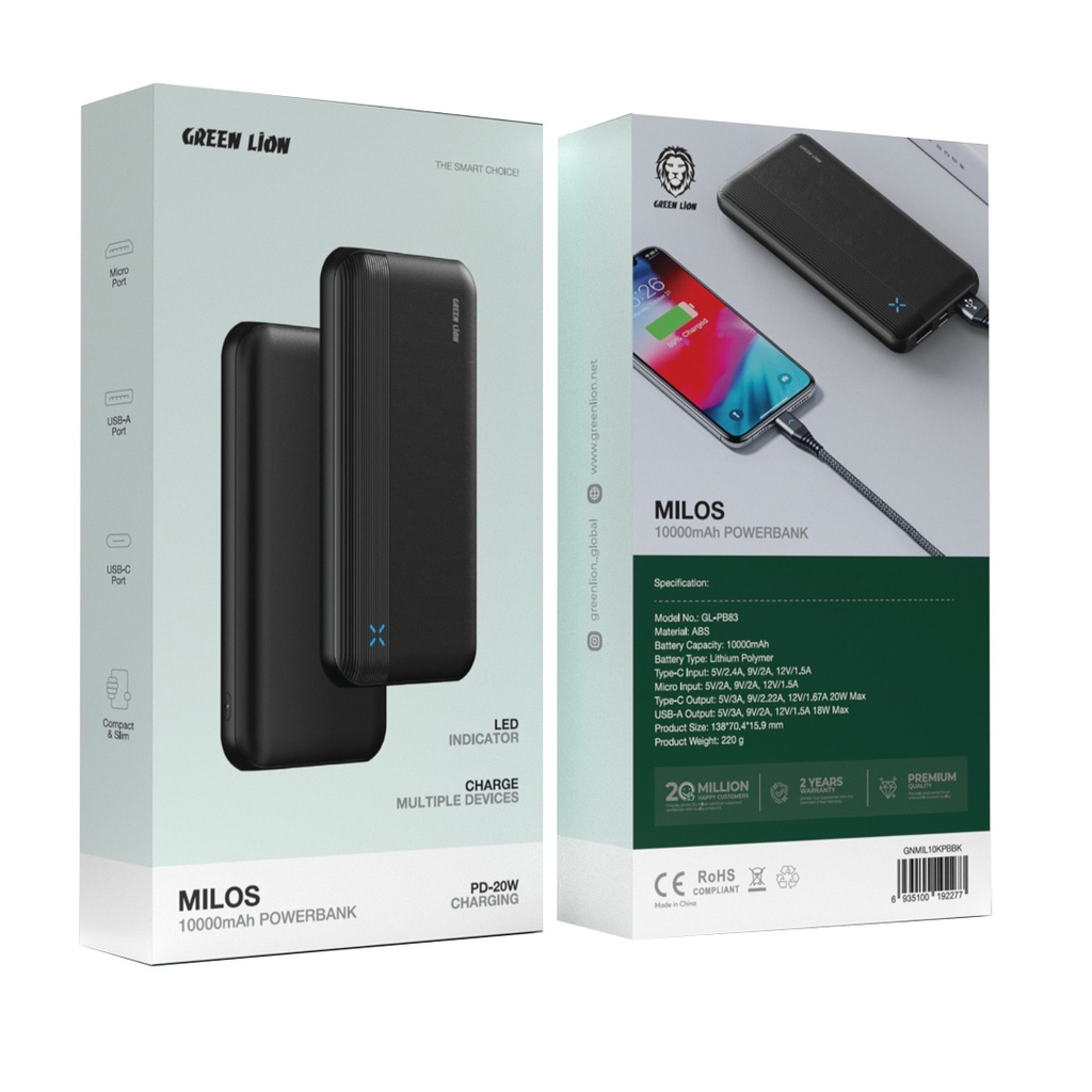 Green Lion Milos 10000mAh Powerbank - Image 2